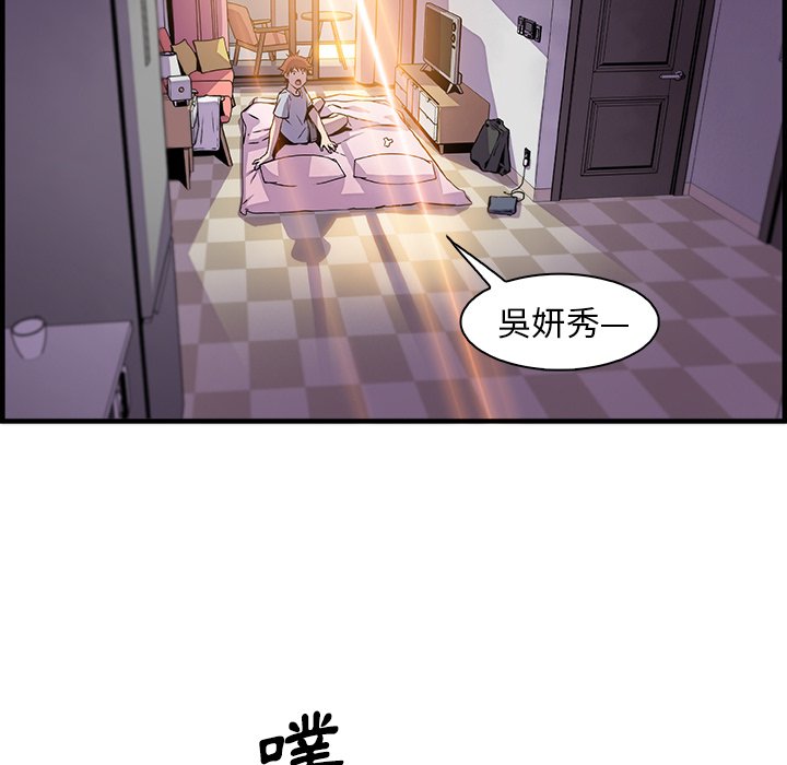 59P - 你与我的小秘密