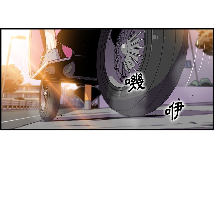 69P - 你与我的小秘密