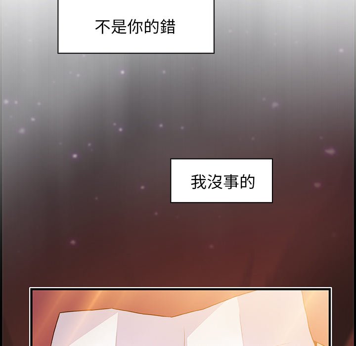 93P - 你与我的小秘密