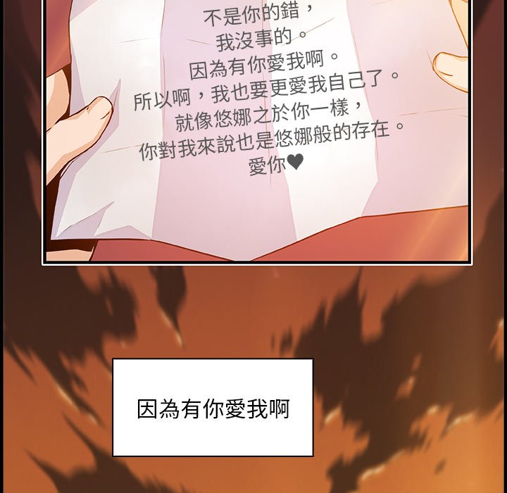 94P - 你与我的小秘密