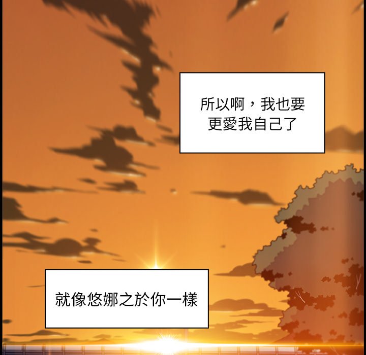 95P - 你与我的小秘密