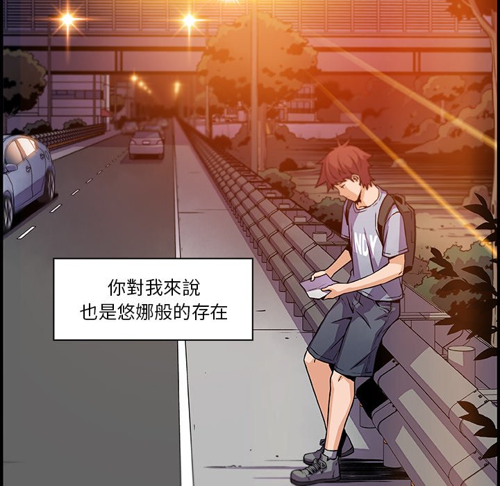 96P - 你与我的小秘密