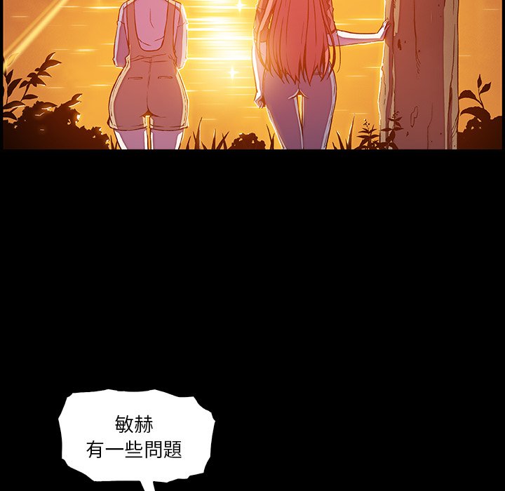 9P - 你与我的小秘密