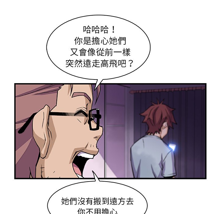 14P - 你与我的小秘密