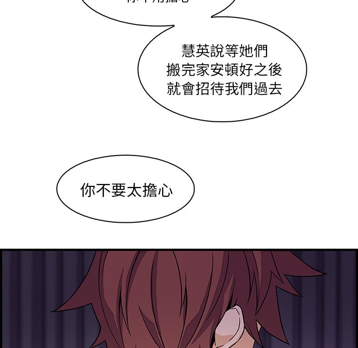 15P - 你与我的小秘密