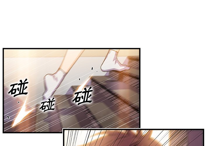 1P - 你与我的小秘密