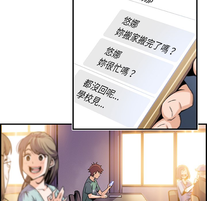 25P - 你与我的小秘密