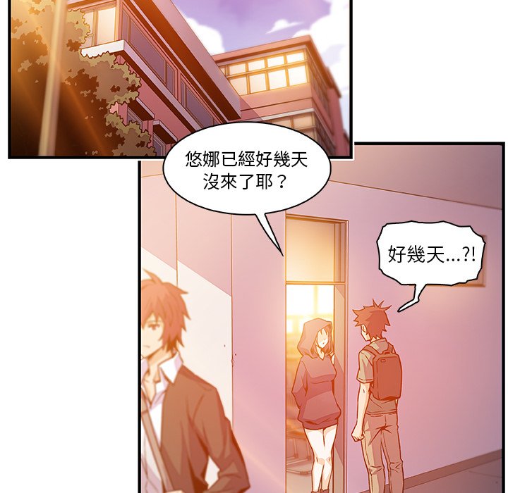 28P - 你与我的小秘密
