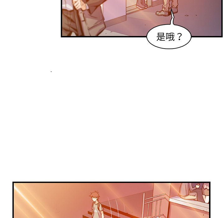 29P - 你与我的小秘密