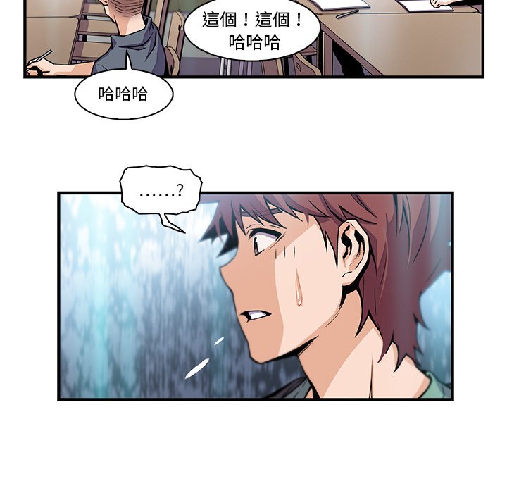 41P - 你与我的小秘密