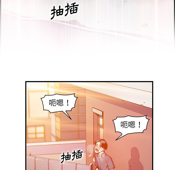 47P - 你与我的小秘密