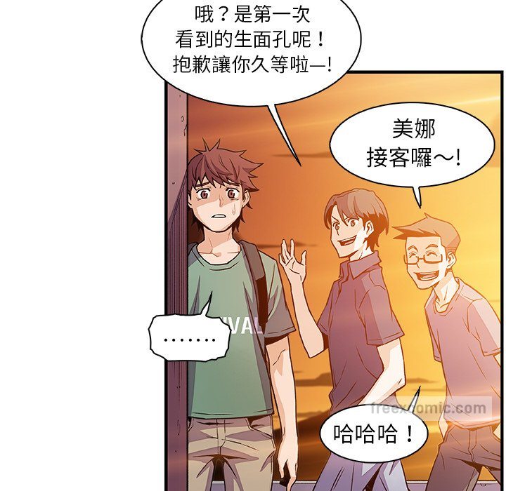 72P - 你与我的小秘密