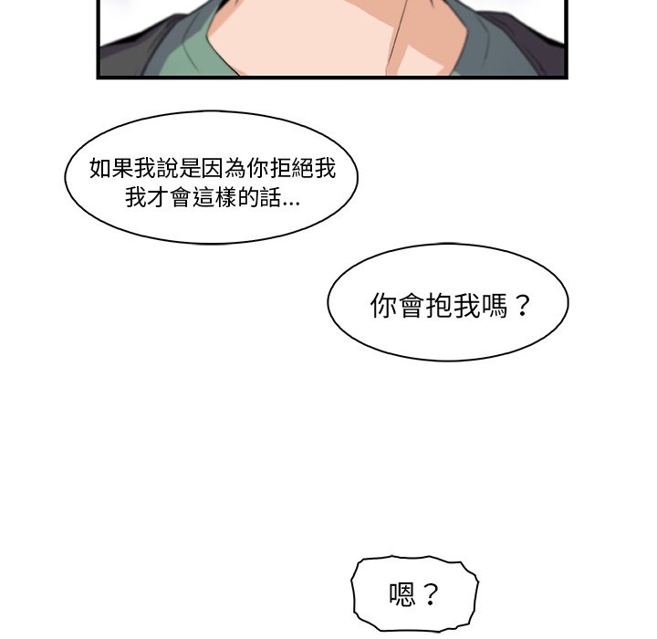 80P - 你与我的小秘密