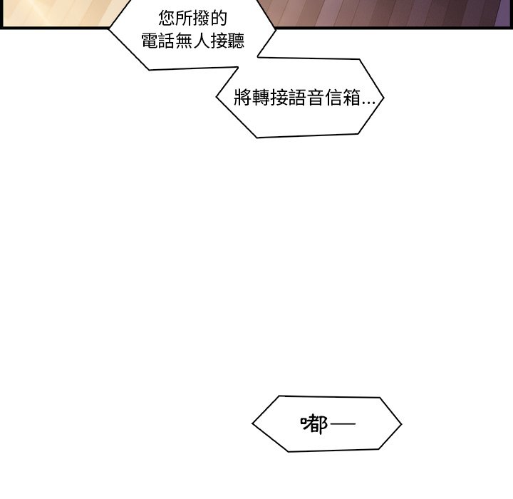 9P - 你与我的小秘密