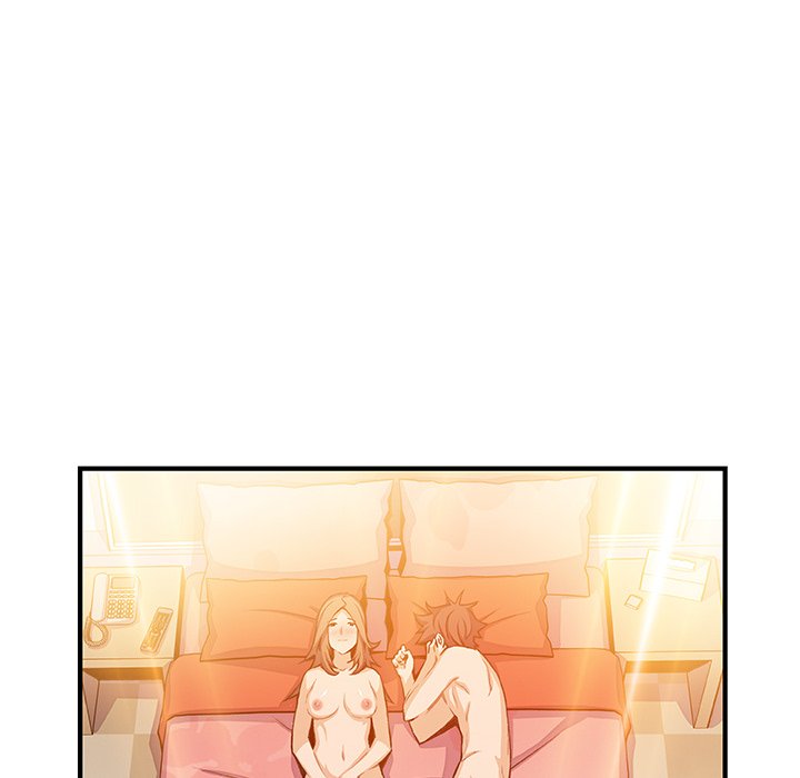 120P - 你与我的小秘密