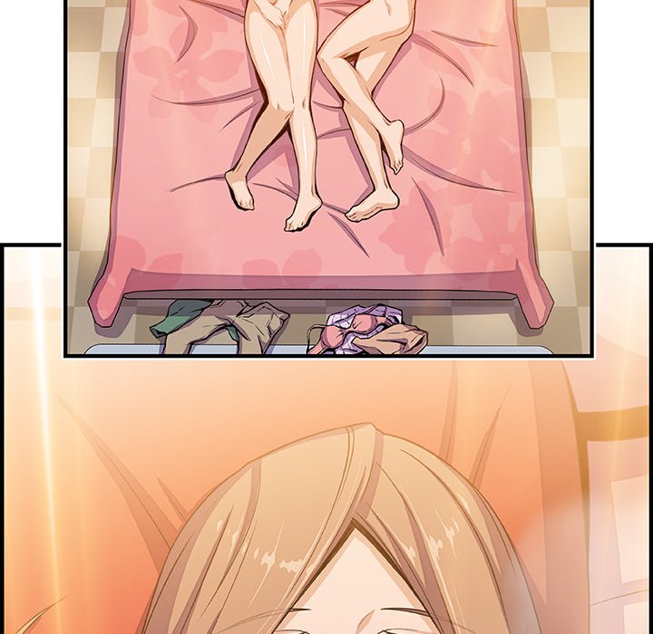 121P - 你与我的小秘密