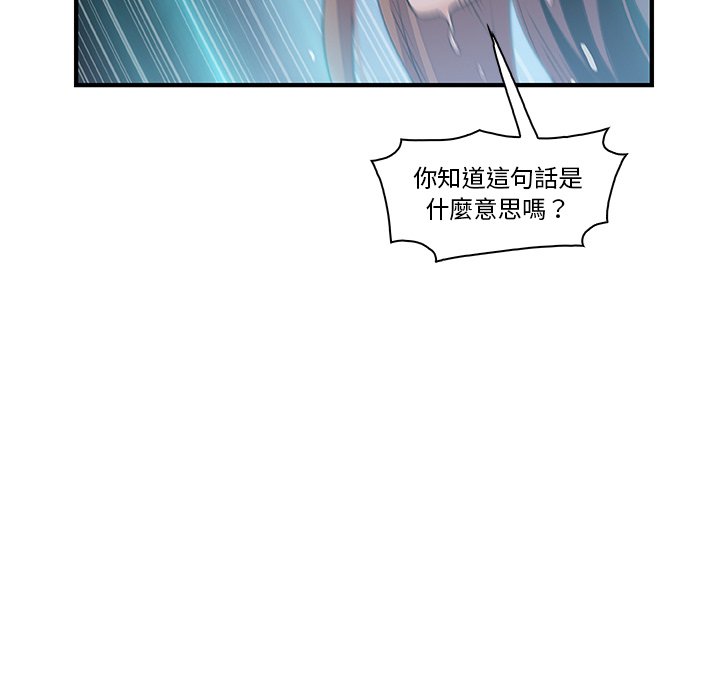 24P - 你与我的小秘密
