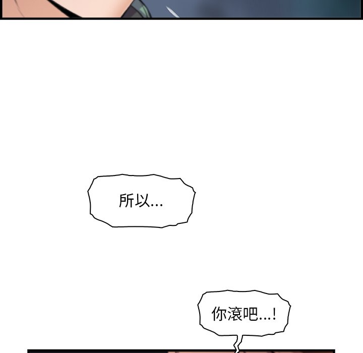 28P - 你与我的小秘密