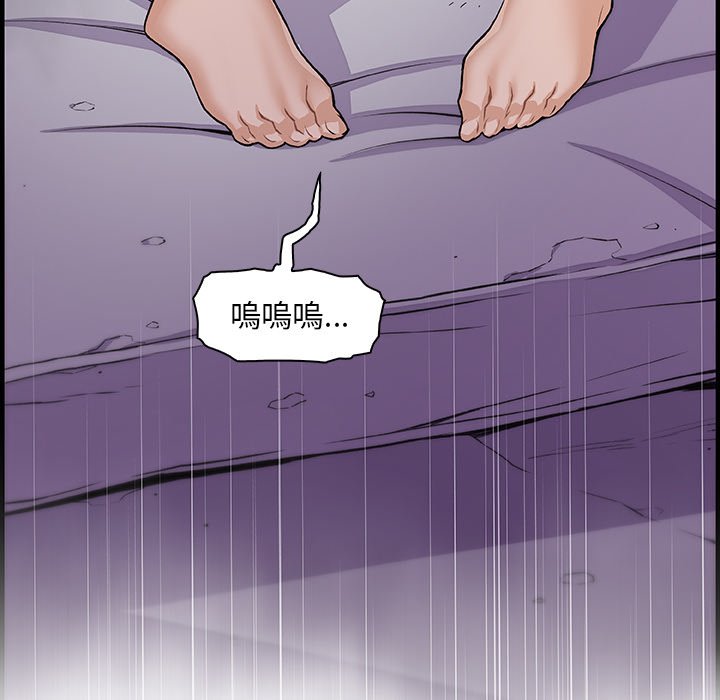 33P - 你与我的小秘密