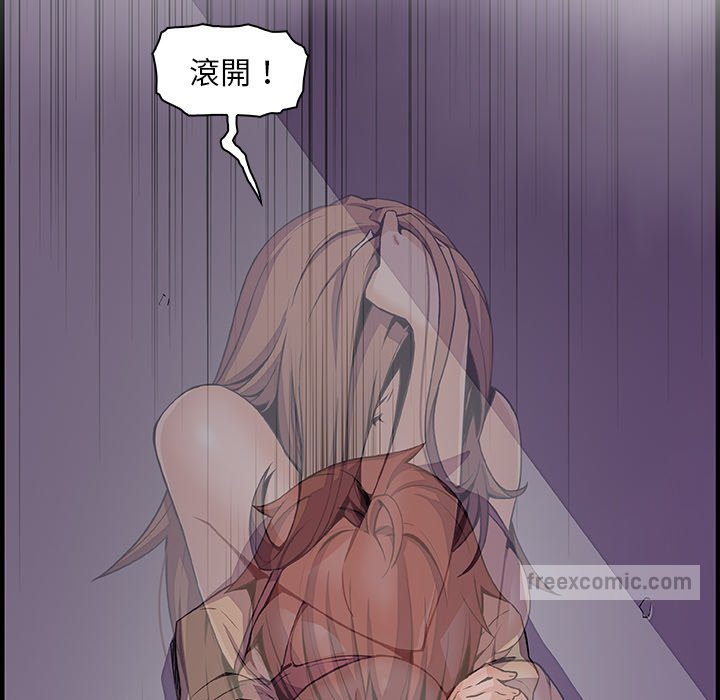 36P - 你与我的小秘密