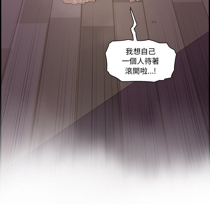 38P - 你与我的小秘密