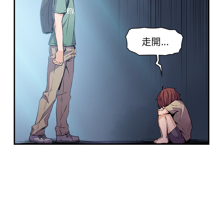 40P - 你与我的小秘密