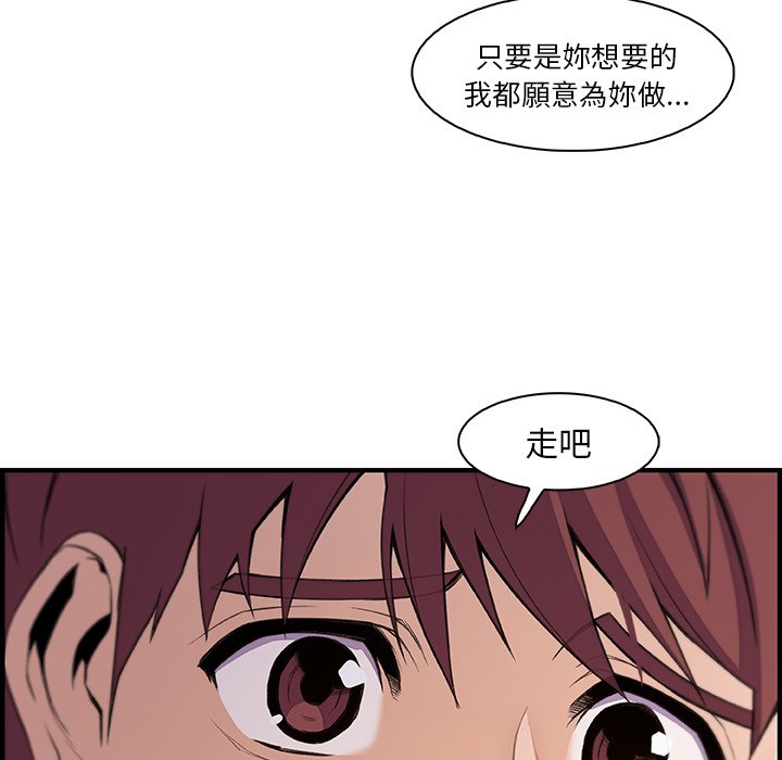 43P - 你与我的小秘密