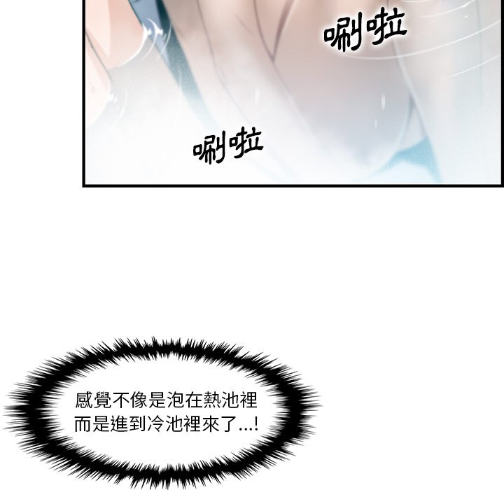 63P - 你与我的小秘密