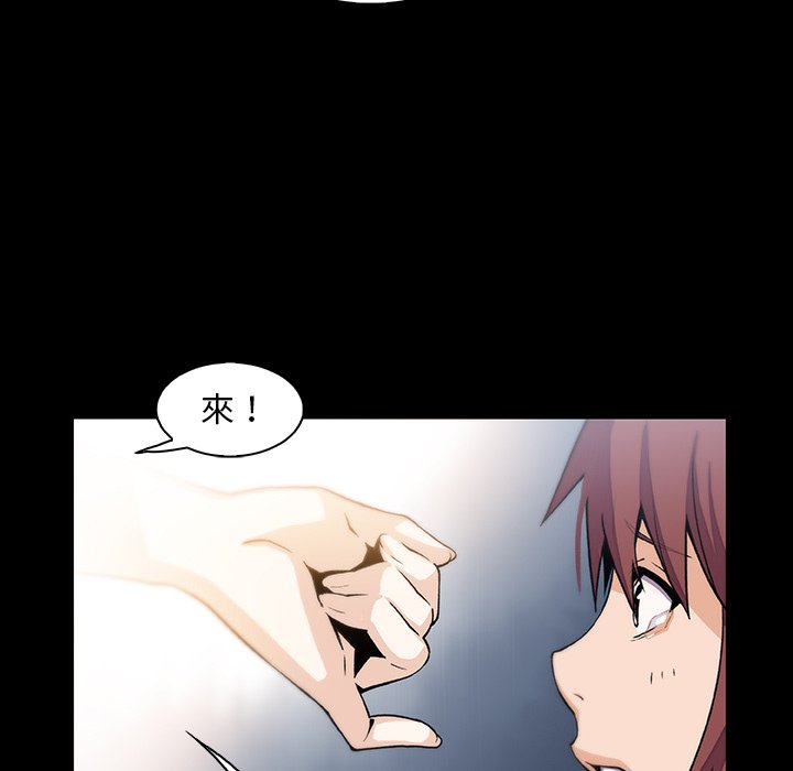 79P - 你与我的小秘密
