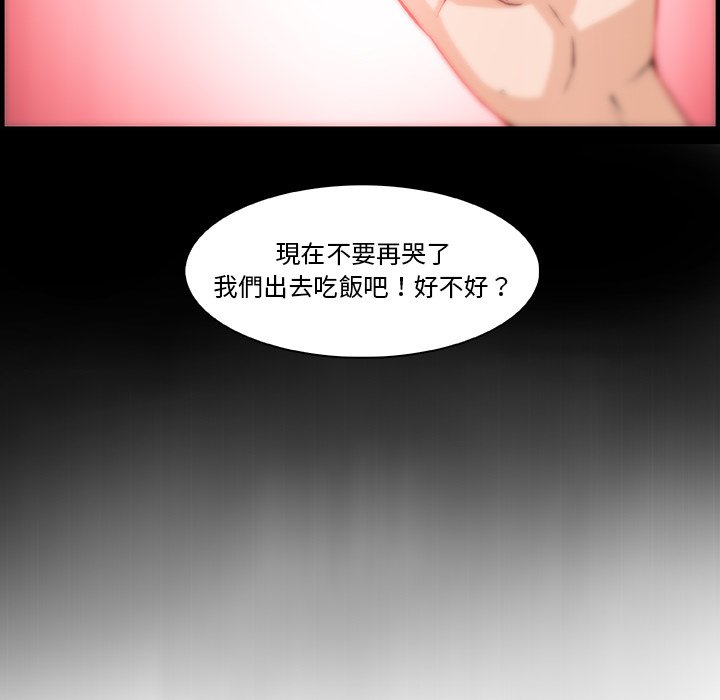 81P - 你与我的小秘密