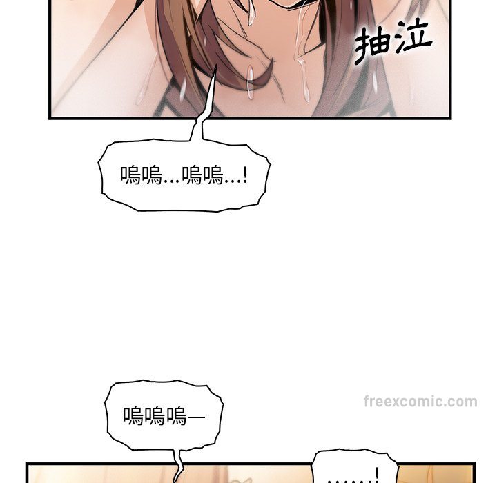 90P - 你与我的小秘密