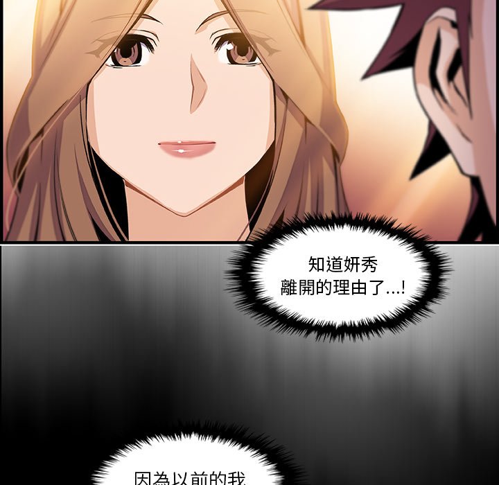21P - 你与我的小秘密