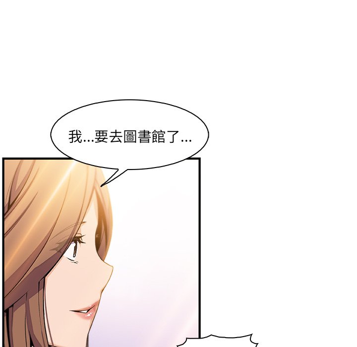 26P - 你与我的小秘密