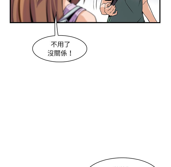 29P - 你与我的小秘密