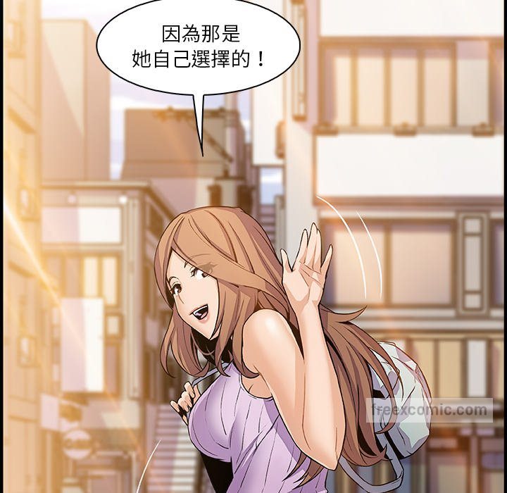 36P - 你与我的小秘密