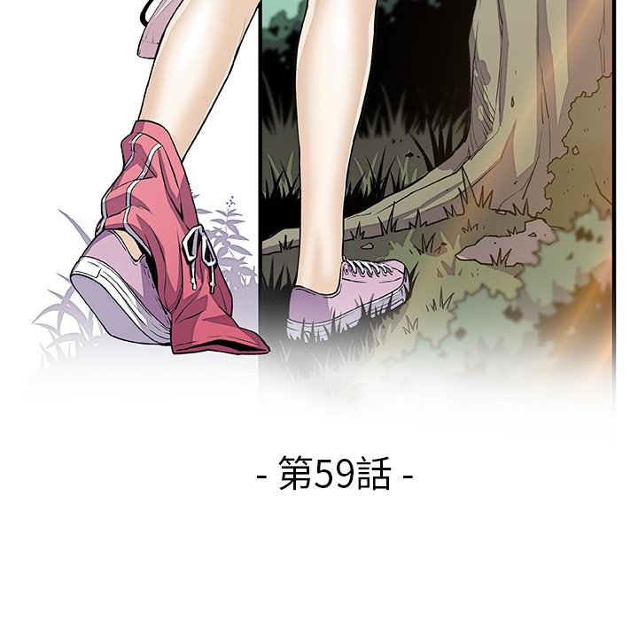 45P - 你与我的小秘密