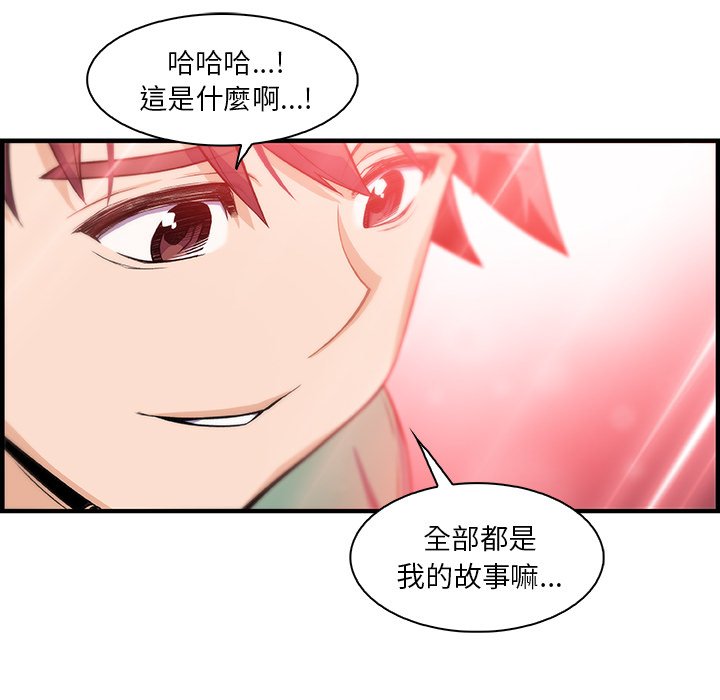 55P - 你与我的小秘密