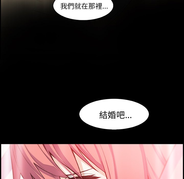 66P - 你与我的小秘密