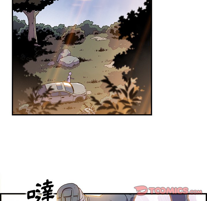 74P - 你与我的小秘密