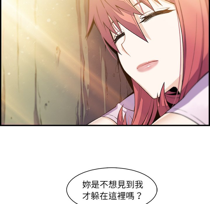 79P - 你与我的小秘密