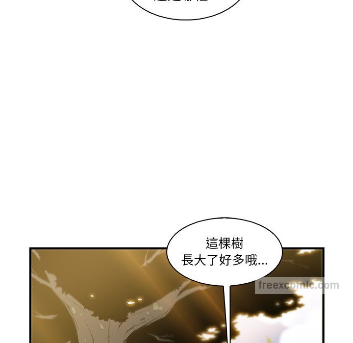 90P - 你与我的小秘密