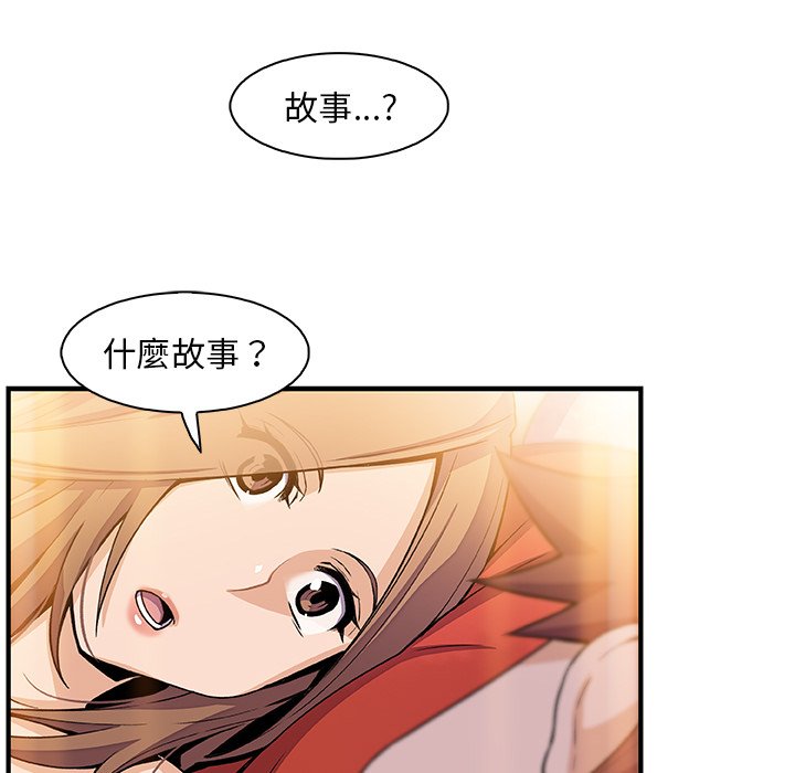 9P - 你与我的小秘密