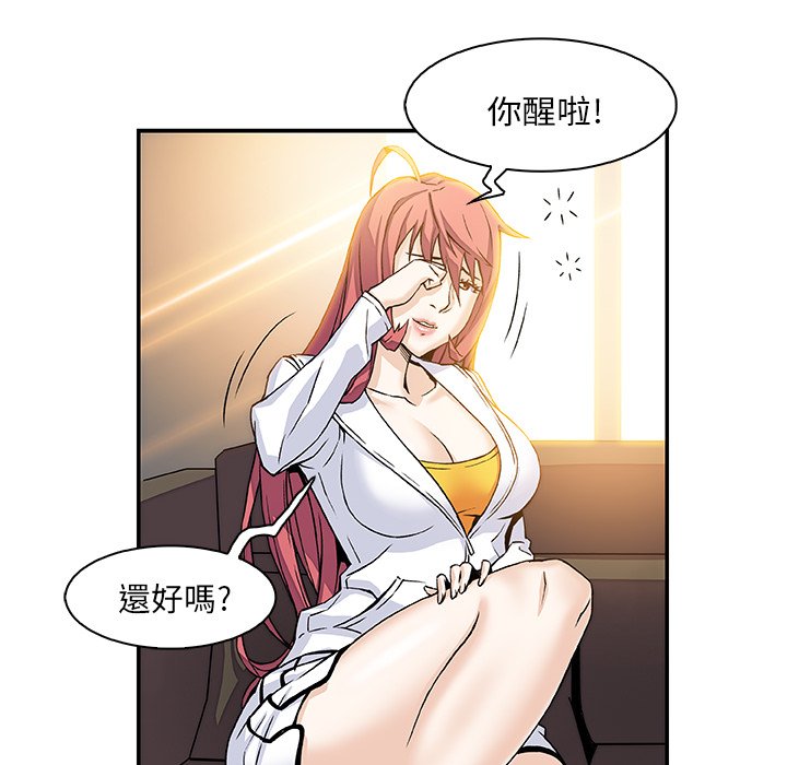 15P - 你与我的小秘密