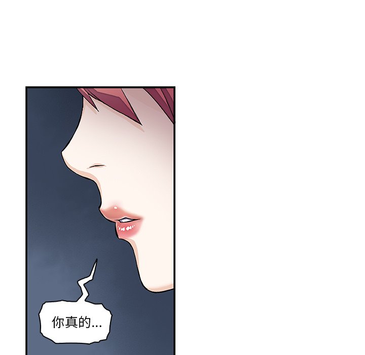 23P - 你与我的小秘密