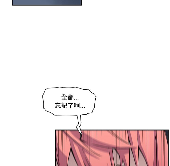 24P - 你与我的小秘密