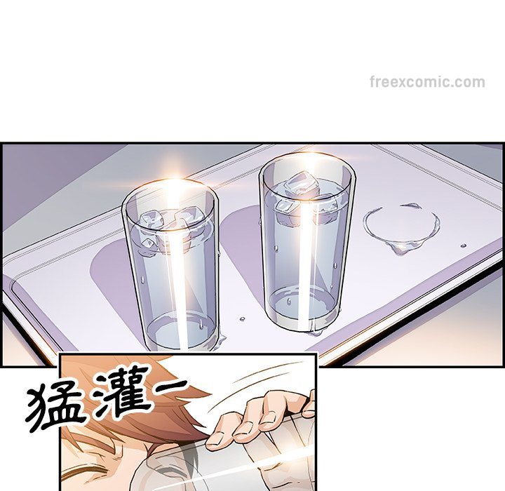 36P - 你与我的小秘密