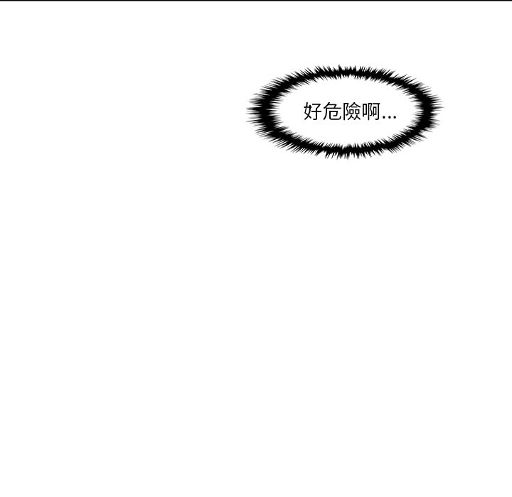 68P - 你与我的小秘密