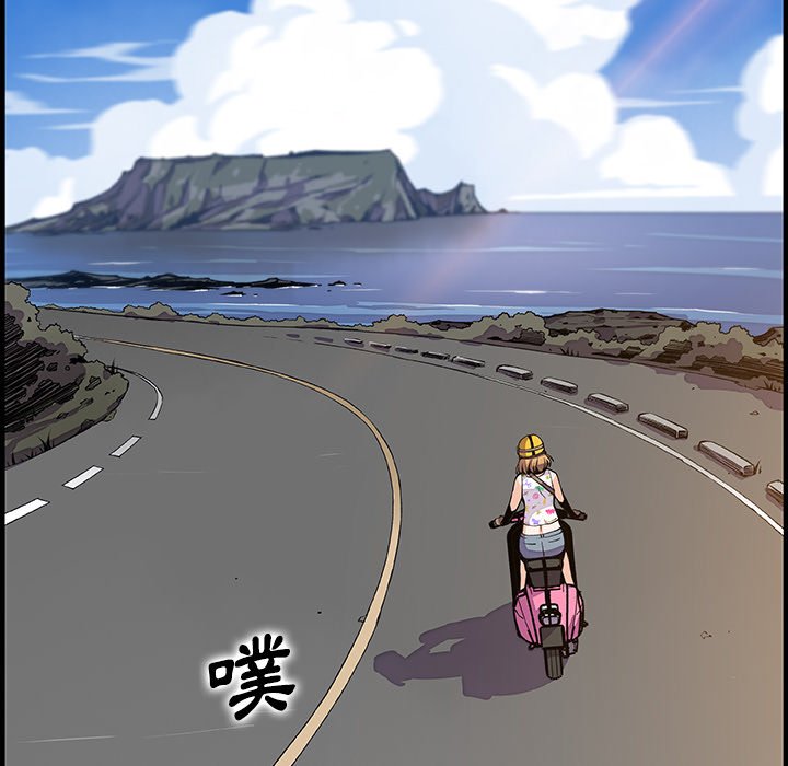 108P - 你与我的小秘密