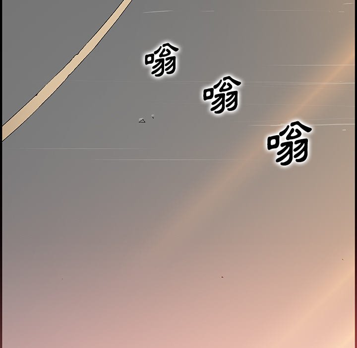 109P - 你与我的小秘密