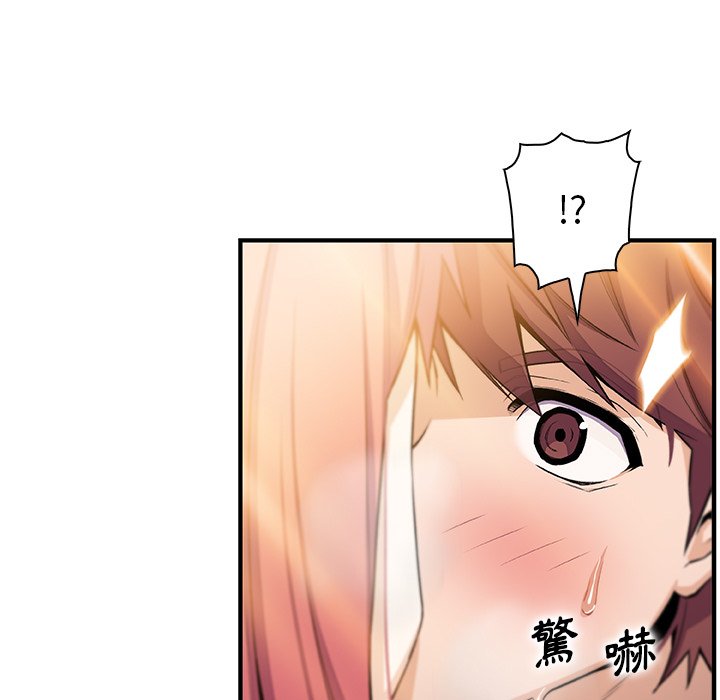 11P - 你与我的小秘密